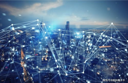 靠譜的軟件開發公司怎么選？以下四點讓你選擇無憂